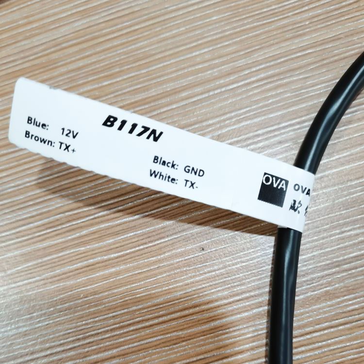 n117nxian