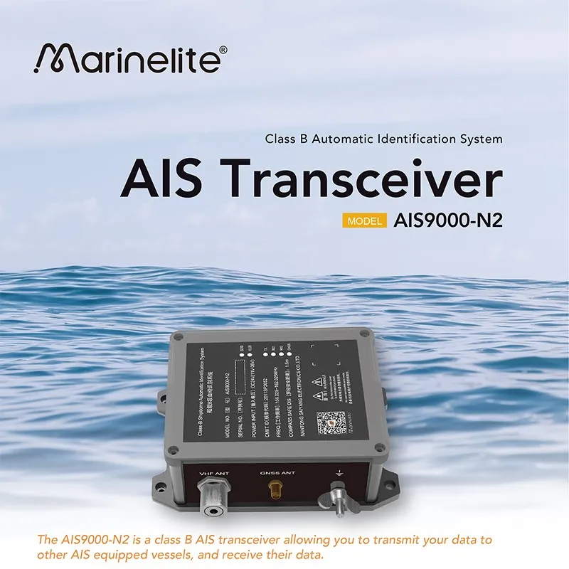 ais transponder nmea20001 ais transponder nmea20001