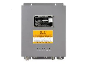 Transpondeur GPS AIS marin