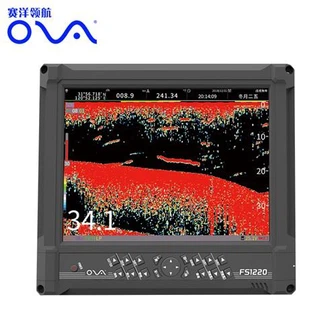 SONDEUR DE POISSON SONAR POUR BATEAU